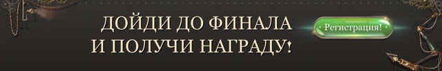 Промоакции и бонусы Джойказино